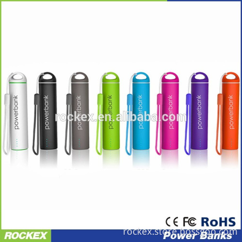 charger 2600mAh power bank with keychain